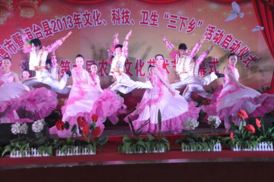 �Ͳ����߻�̨��2013���Ļ��Ƽ������������硱���������ũ���Ļ�����������