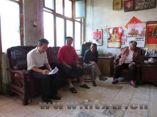 �ع�����Դ����ʵ��չ��Ա�ɲ���ϵ���Ѽ�ͥ����