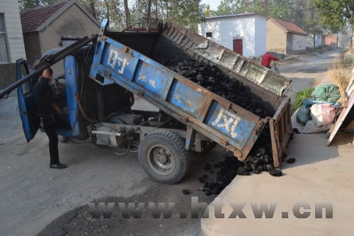 �������쵽����ú�ˡ�