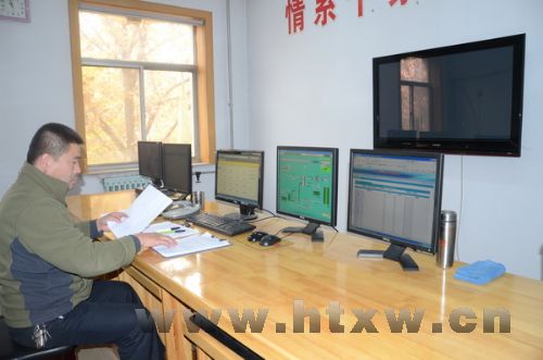 �����뻧����ů��
