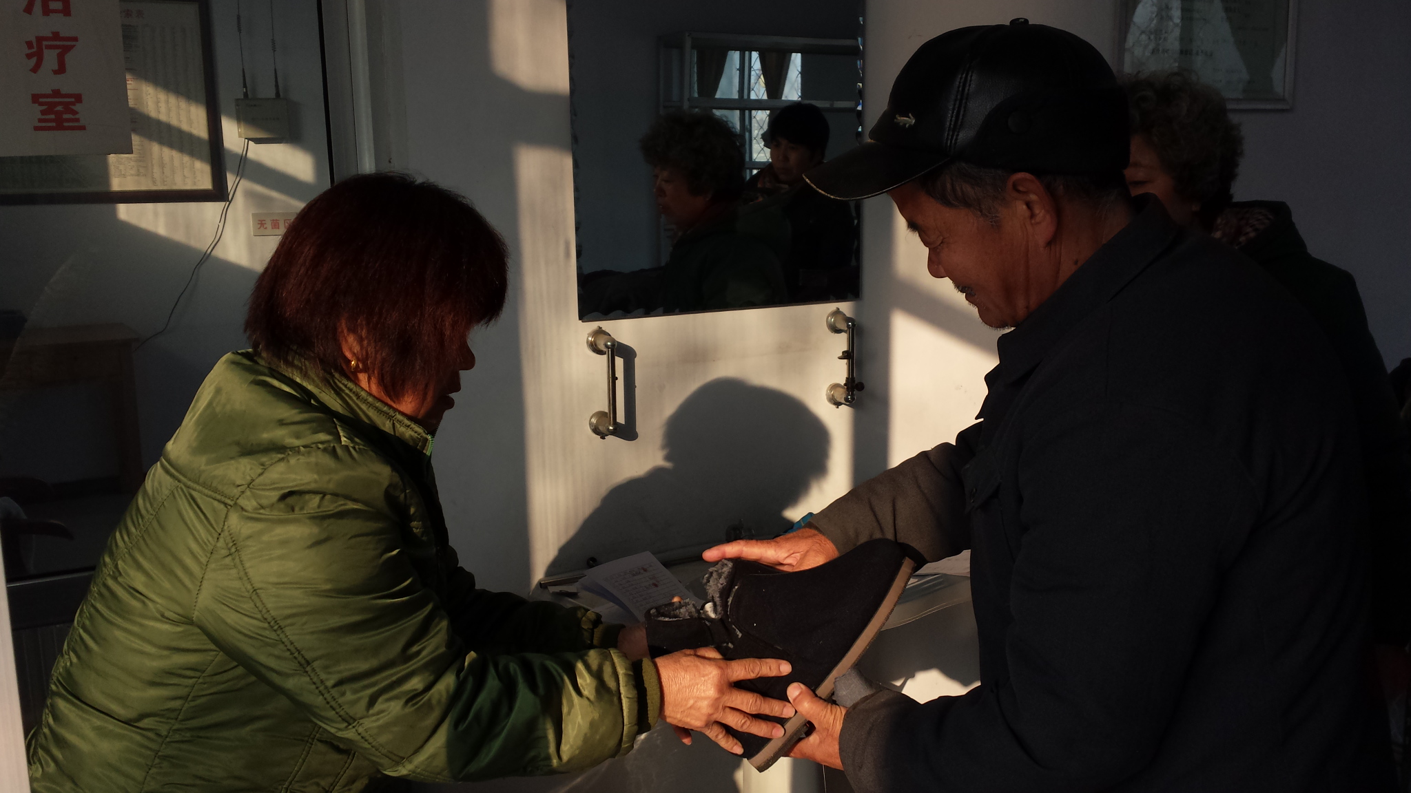 �屣����ϲ������