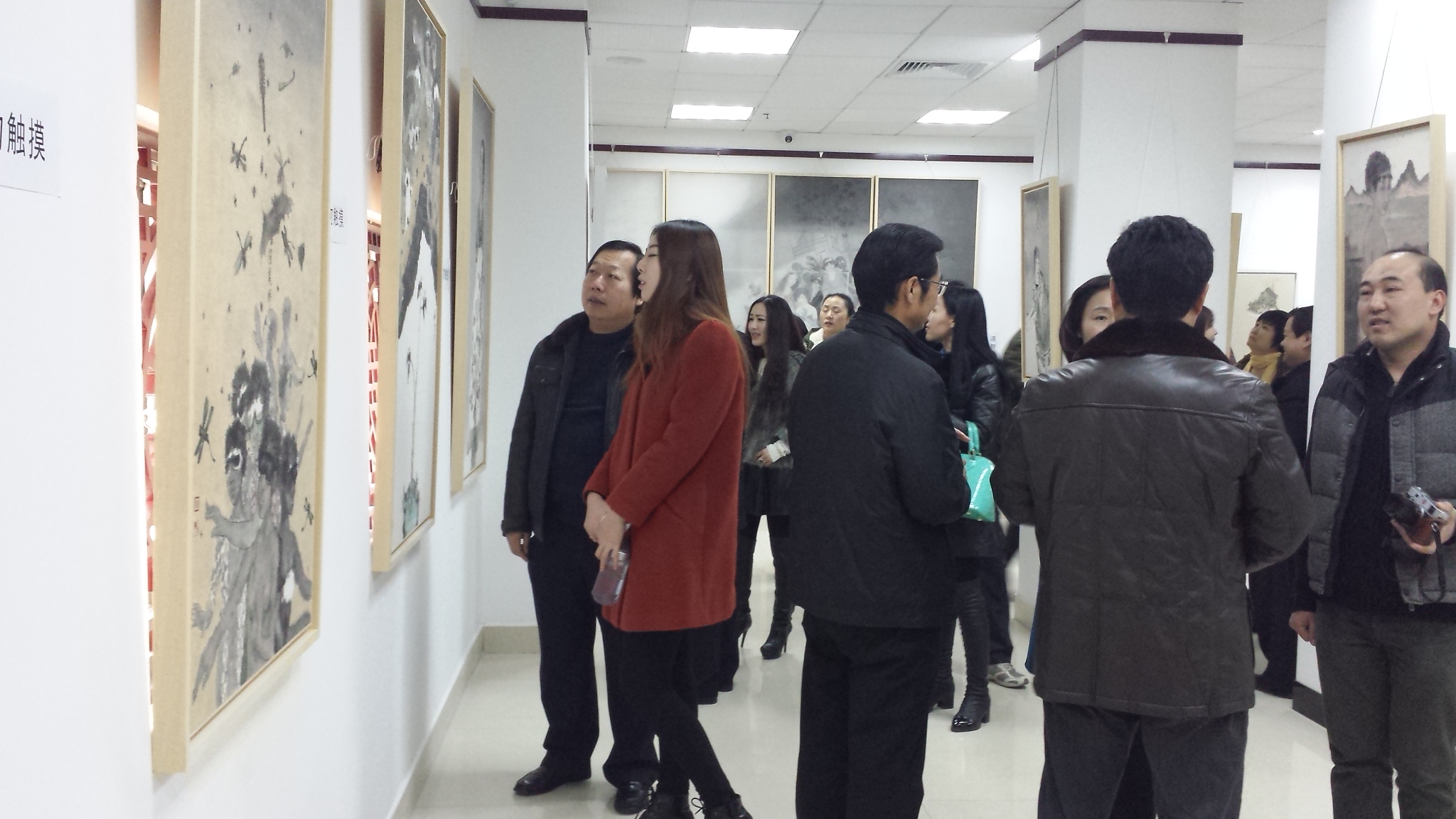 2014�����һ�졪������չ��