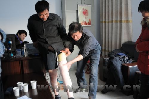 ��м���վ���������ķ���