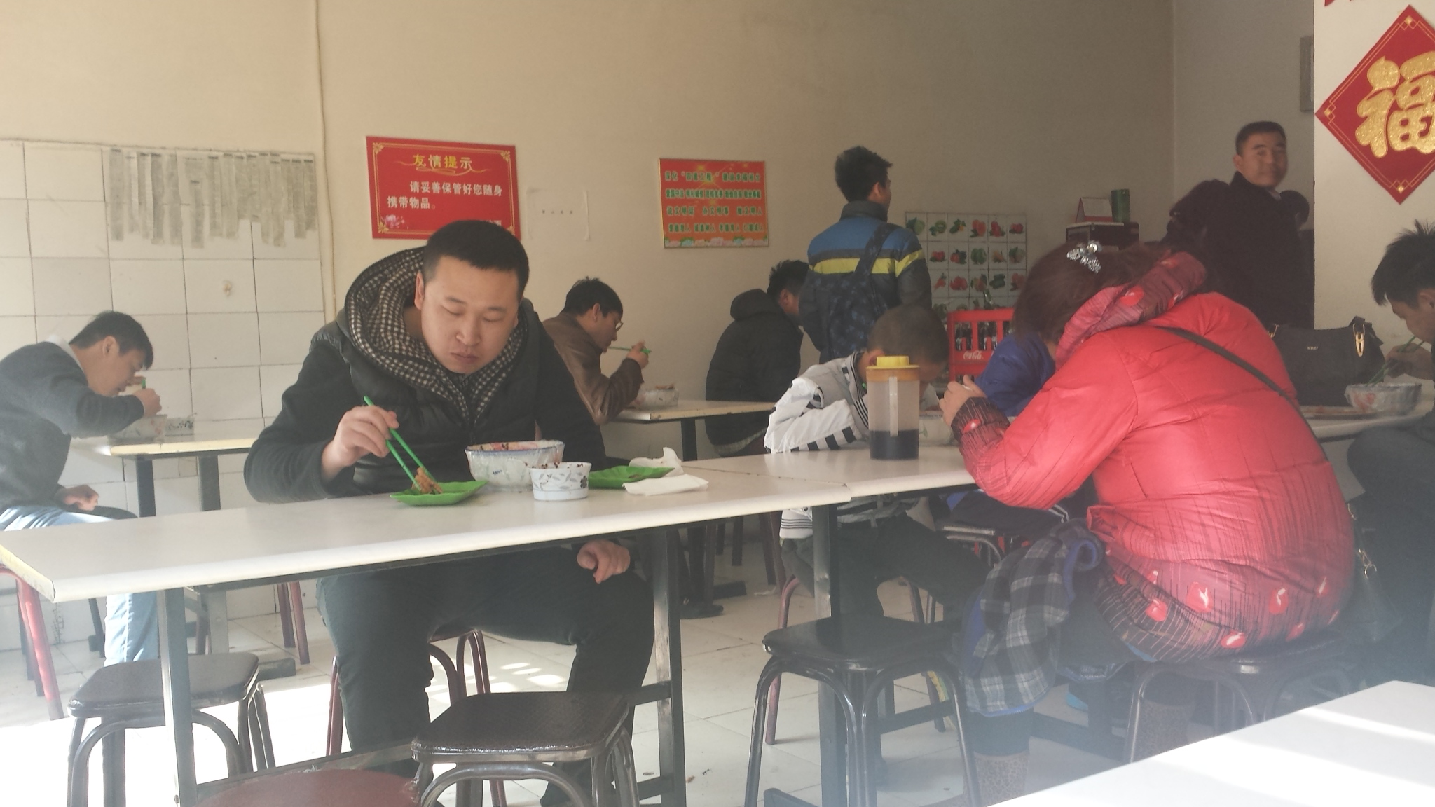 ����ǰ��С�������ɻ���