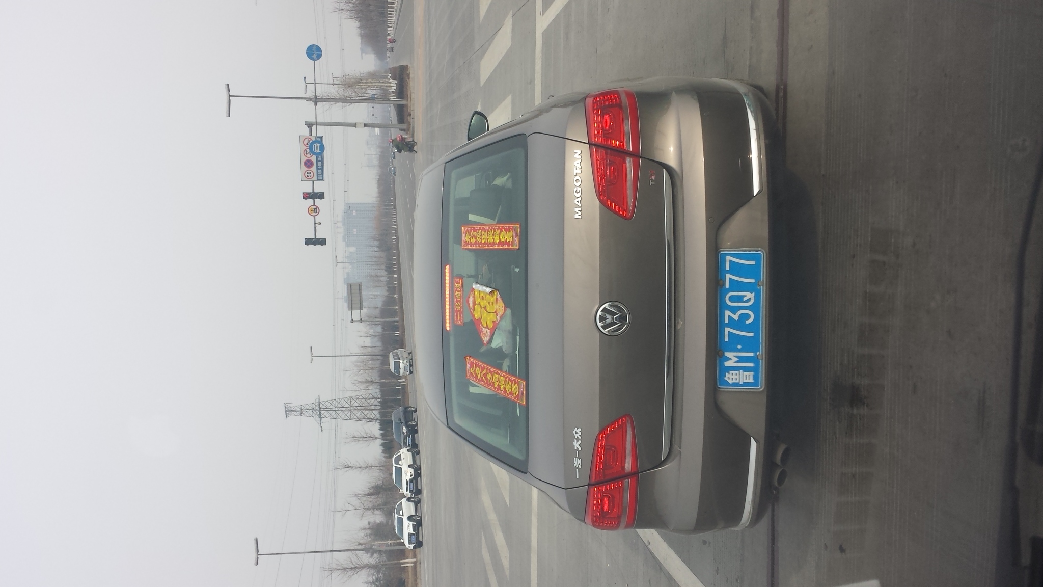 �γ�������������Ϊ��ʱ�С�