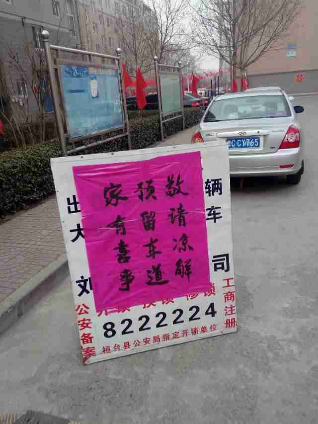 ��ָʾ�������д��⣡