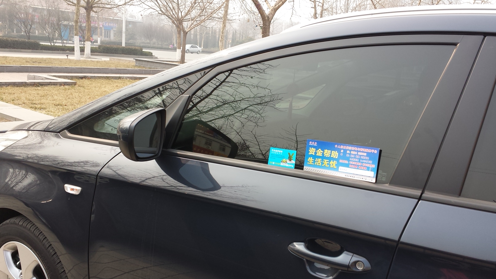 С��棬������롣����ͣ�£�С���������ˣ�