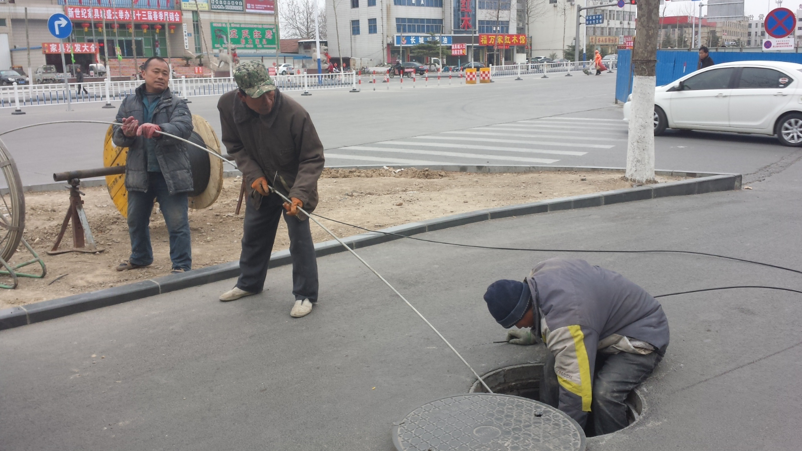 �й����Ż�̨�ֹ�˾�ռ���������