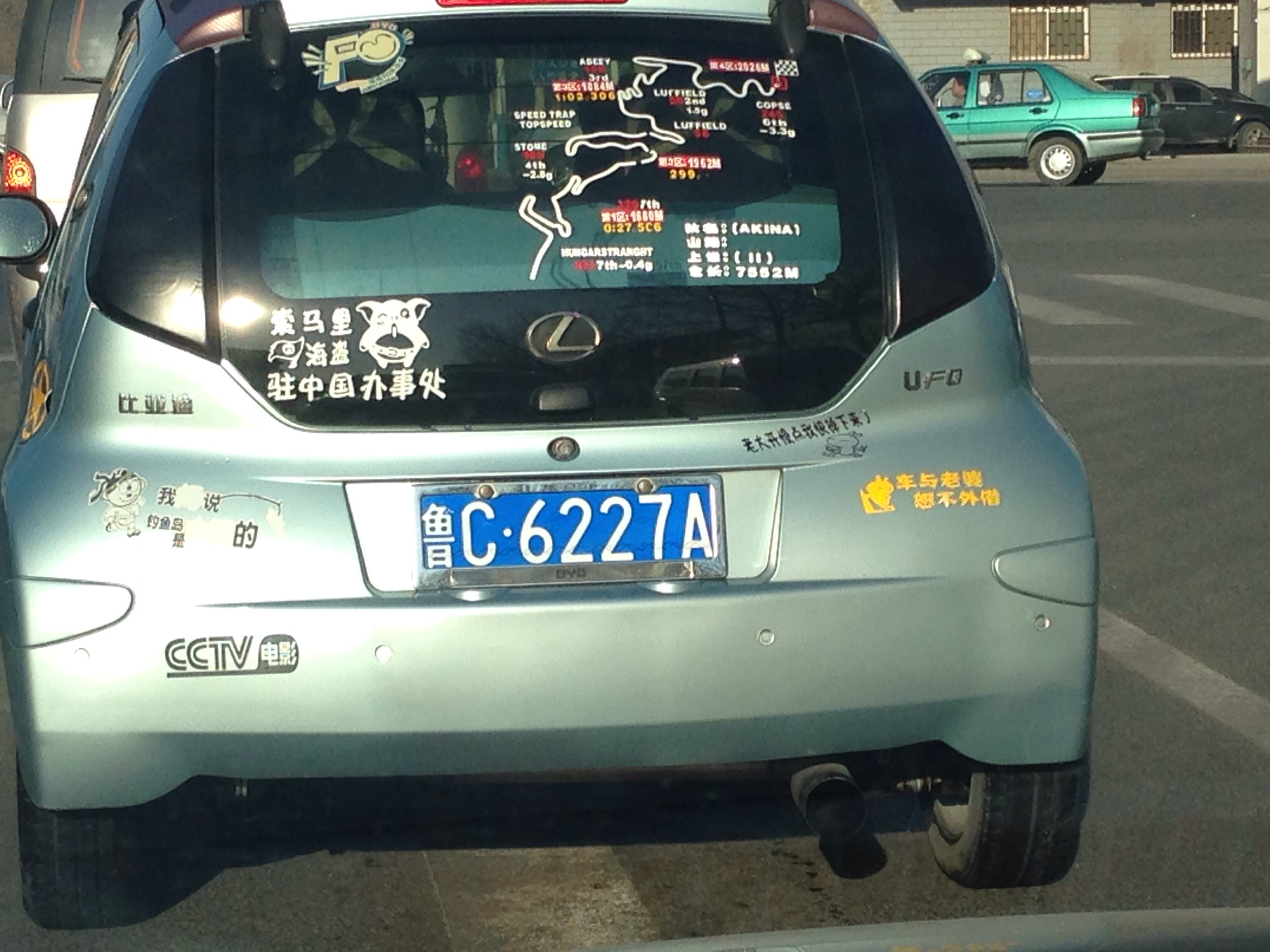 ͵�����꣬С�ı���