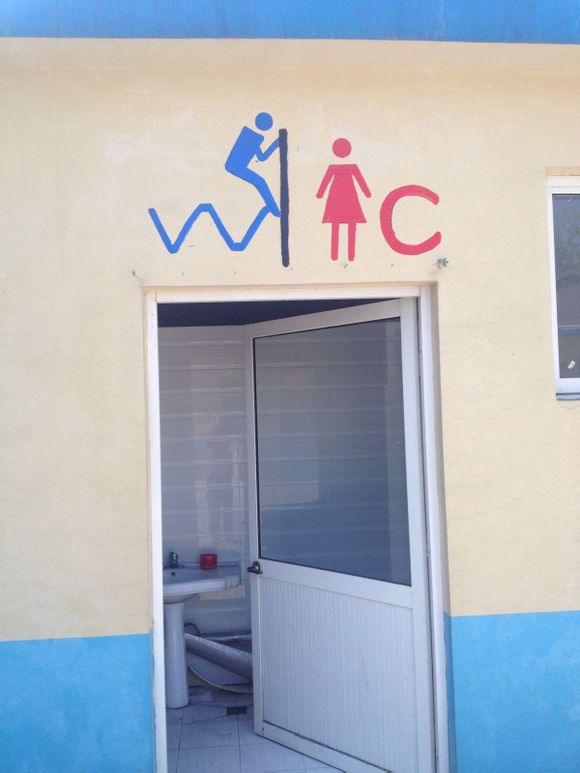 �д���Ĳ�����־
