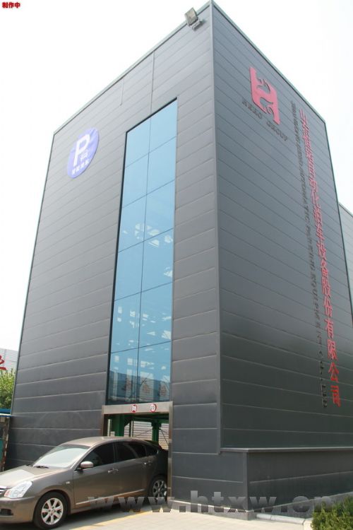 �������峵������Ͷ��