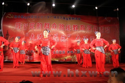 ��̨��2014�ٳ��Ļ���������չ��ϵ�л֮���߽��ٻ�Է������