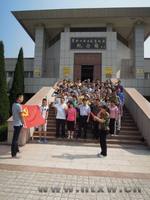 �����뵳�Ĵ�