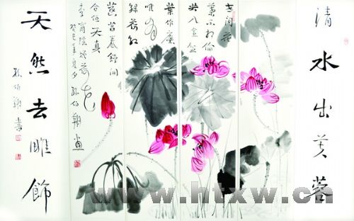 �����鶯�ﲮ��