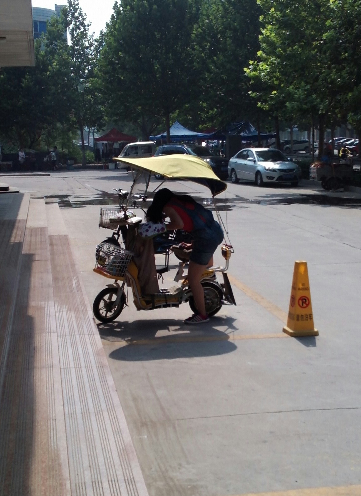 �綯������ɡ���ڰ�ȫ����