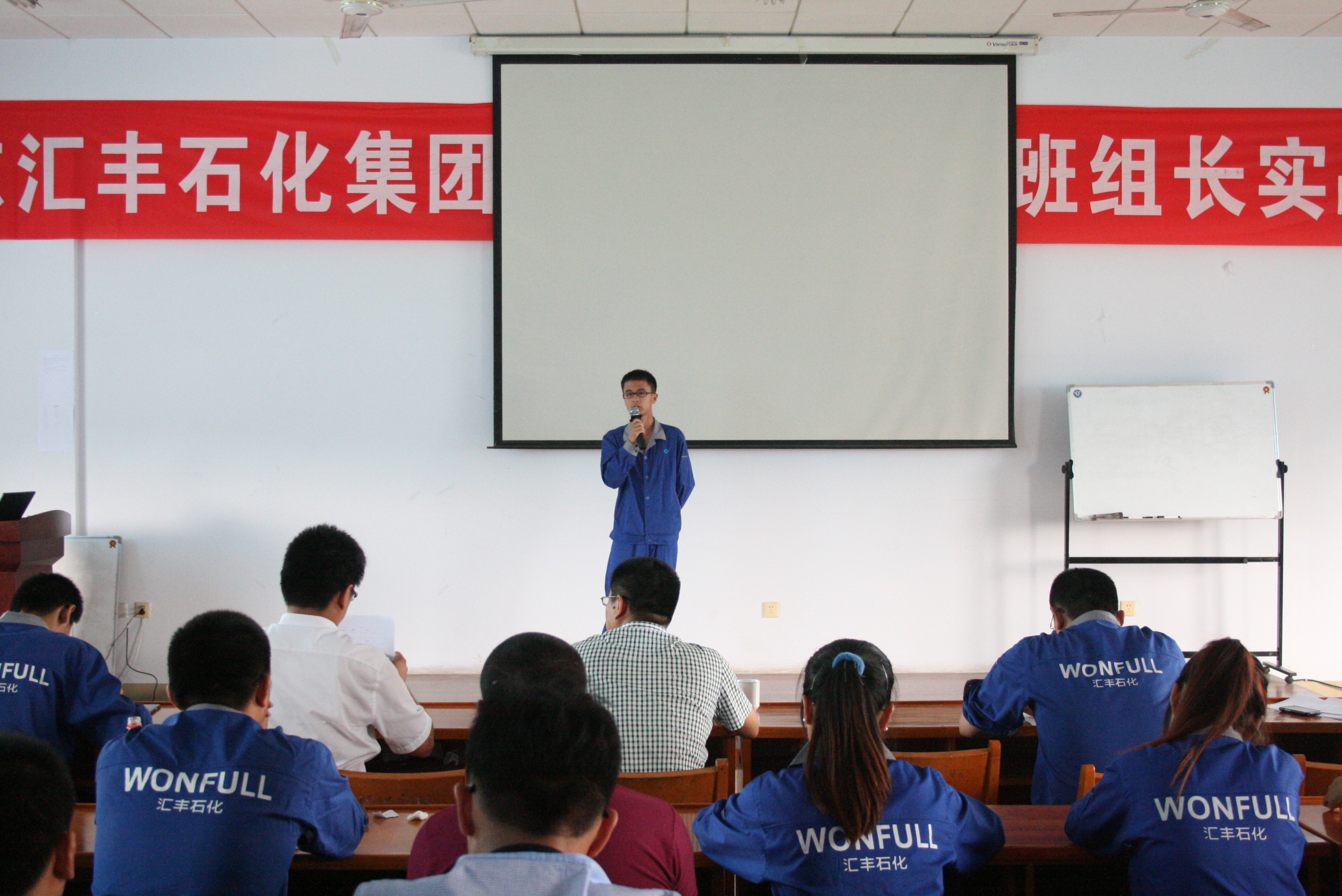���գ�ɽ�����ʯ�����žٰ조��ȫ�����С������ݽ���������ǿ�˹��Ա����ȫ������ʶ��������ұ���������ͼΪ�ݽ������ֳ���
