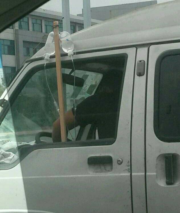 ���ų�Ҳ��Һ���ƿ��̫Σ����