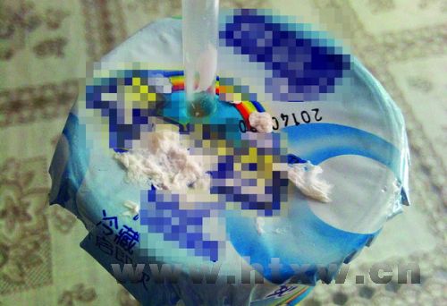 ����Ͷ����ţ����ȳ�ֽ״��