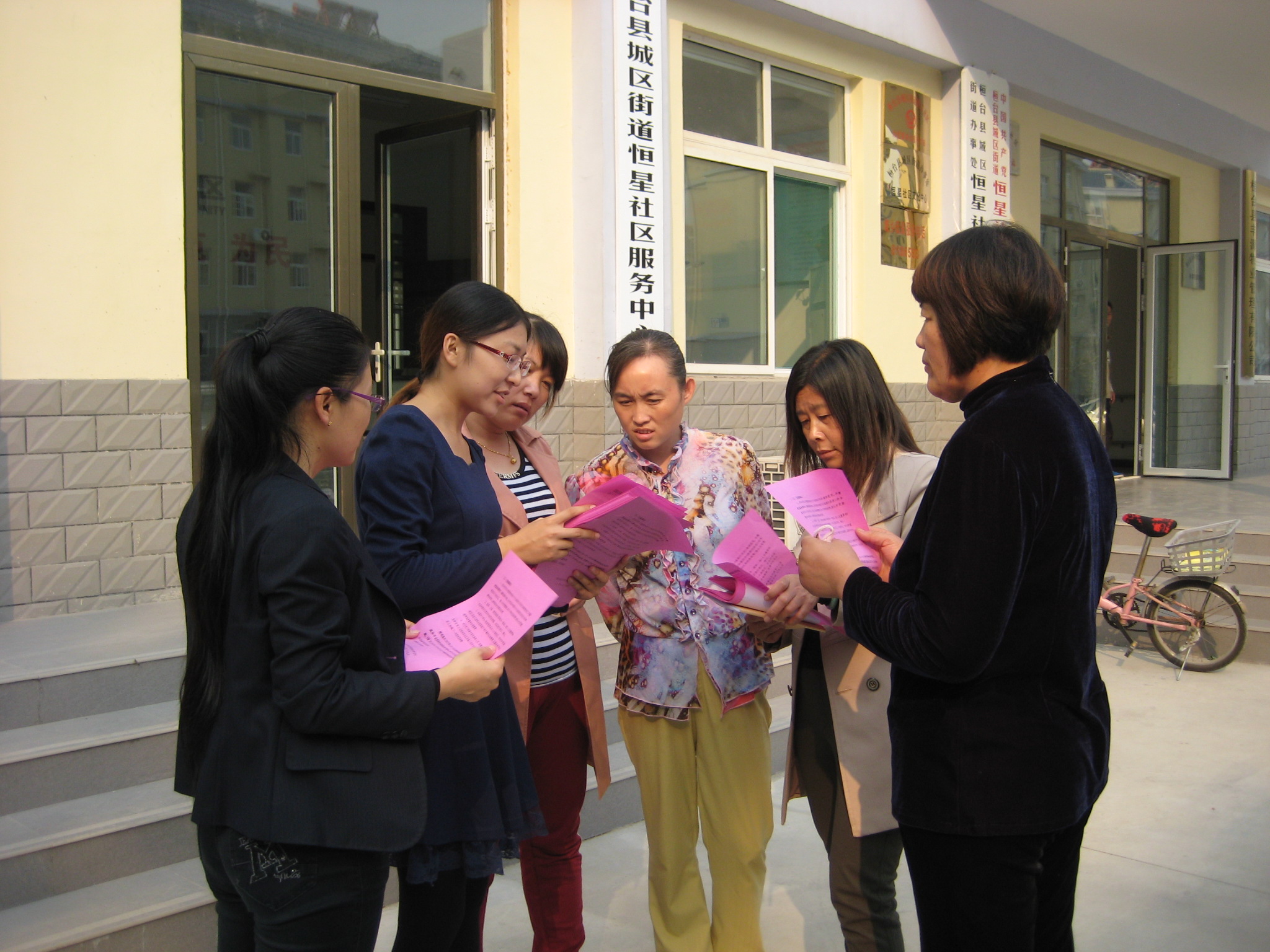 ����������ί�Ṥ����Ա����2015���ҽ�Ʊ���������ҳ