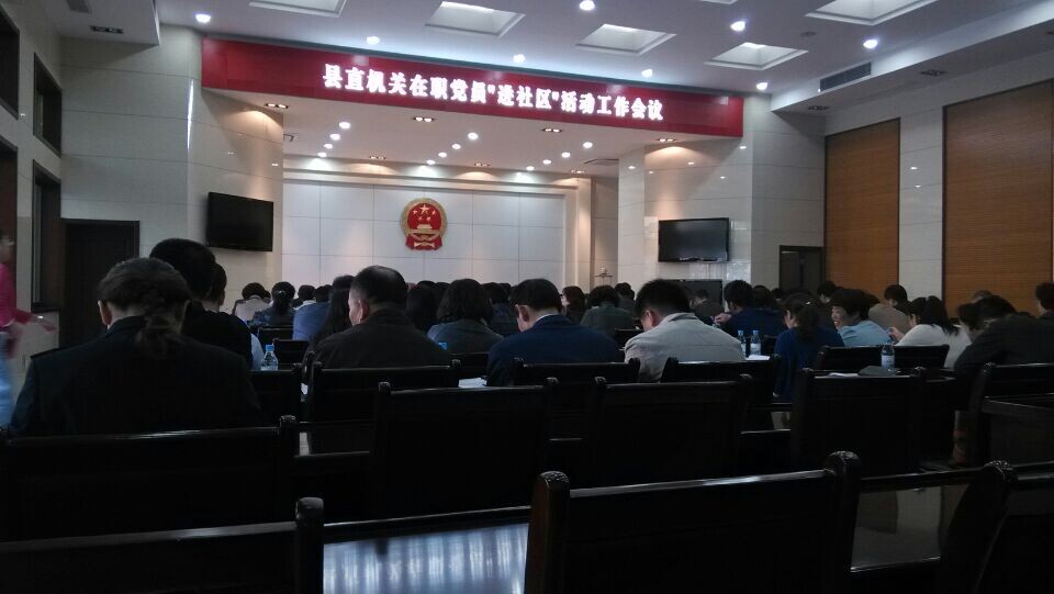 �����ٿ���ֱ������ְ��Ա������������������飬��һ����ǿ�������衣
