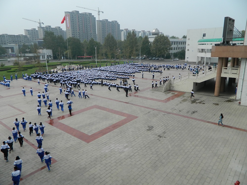 ��̨һ�н��а�ȫ����