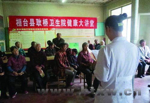 ���������߽�������Ҵ�