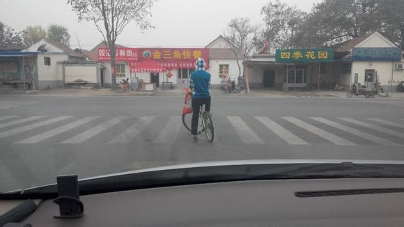 ·�м������г���Σ�գ�