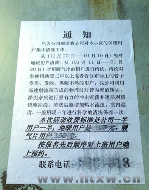 ������ϴů����ƭ��