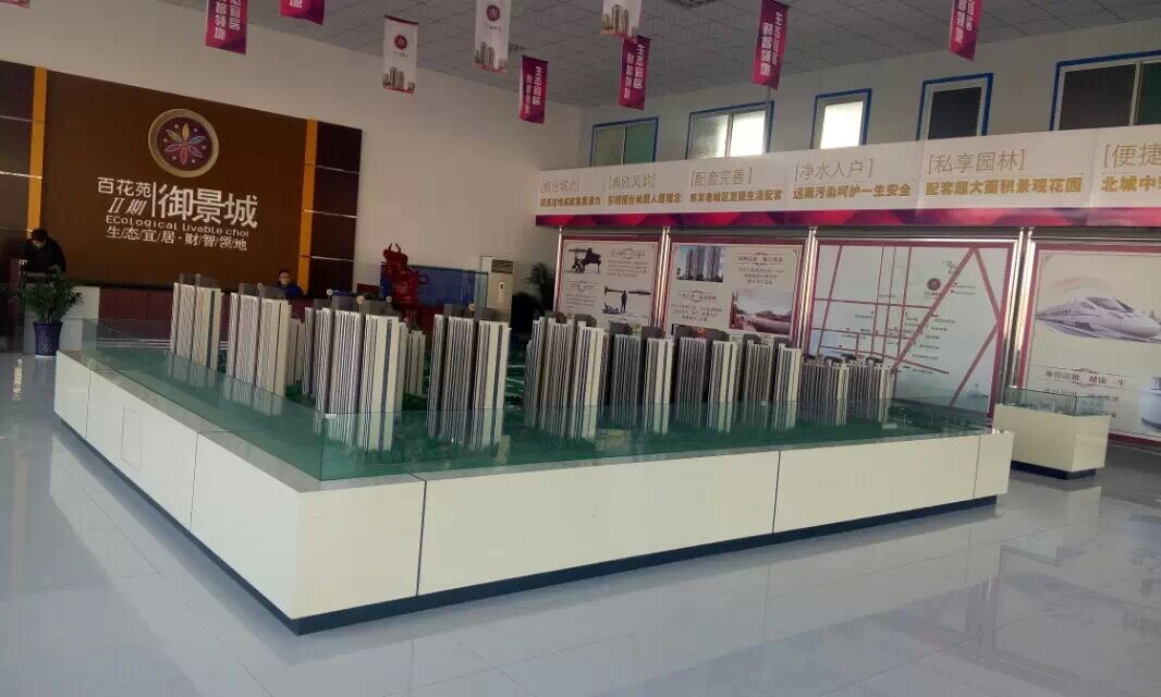�ٻ�Է������һ�ڼ������̡�