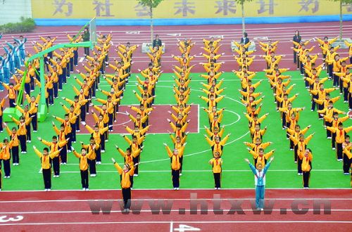 �ó��红�ӹ������ʽ���