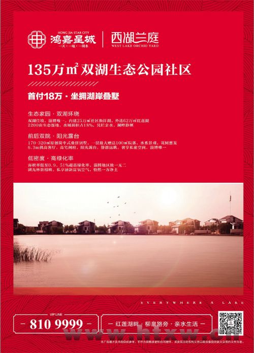 20150108��ҵ���