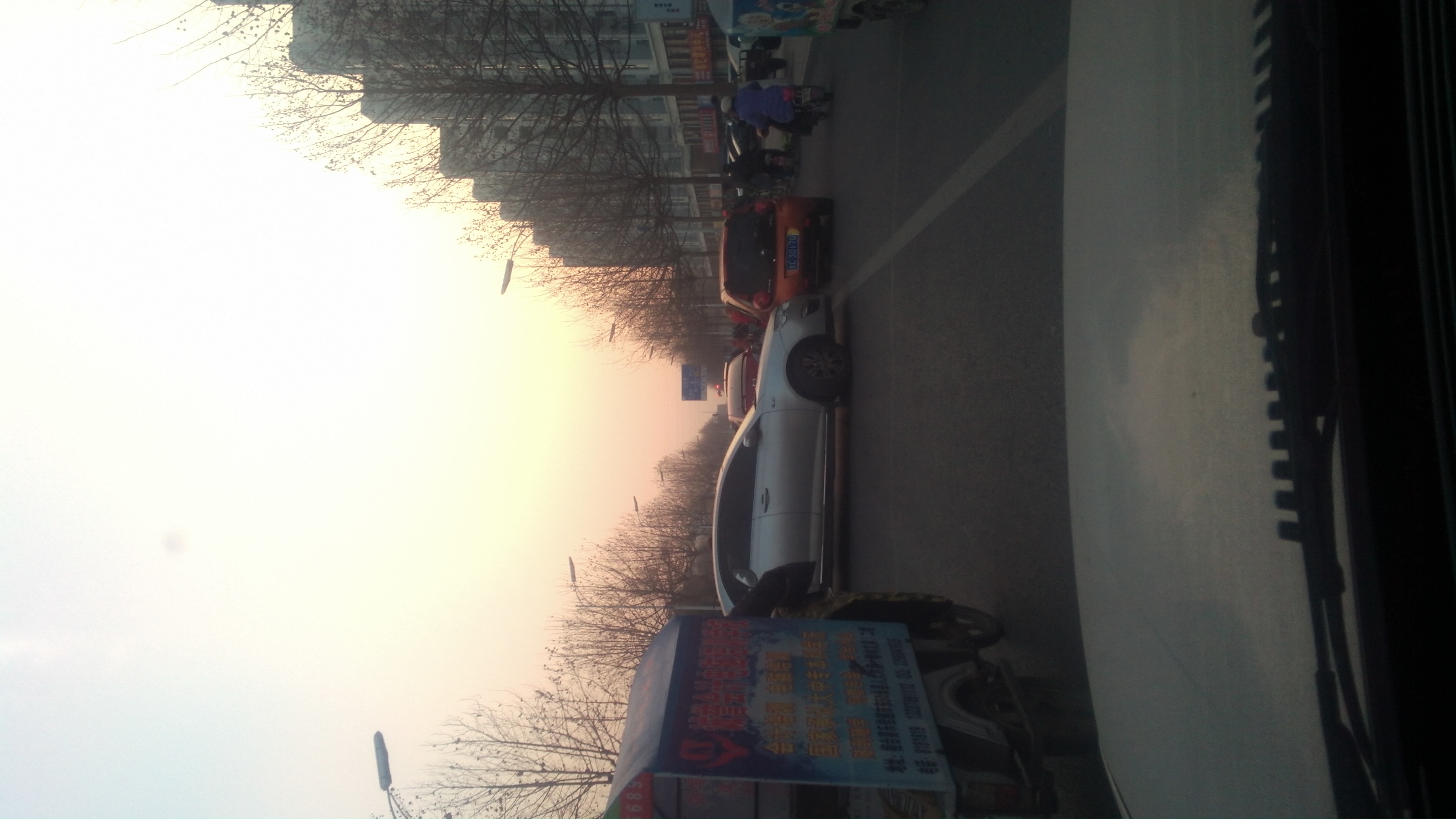 �綯���֣�����Щ�ܣ�