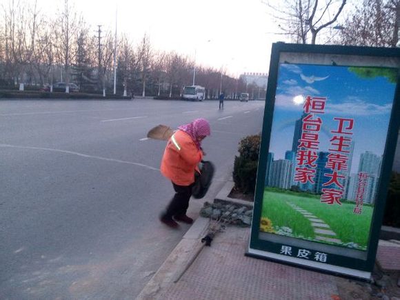 ��ô����죬�������������ˡ���