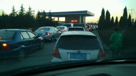 2��8����������վ������ǰ�����͵ĳ���