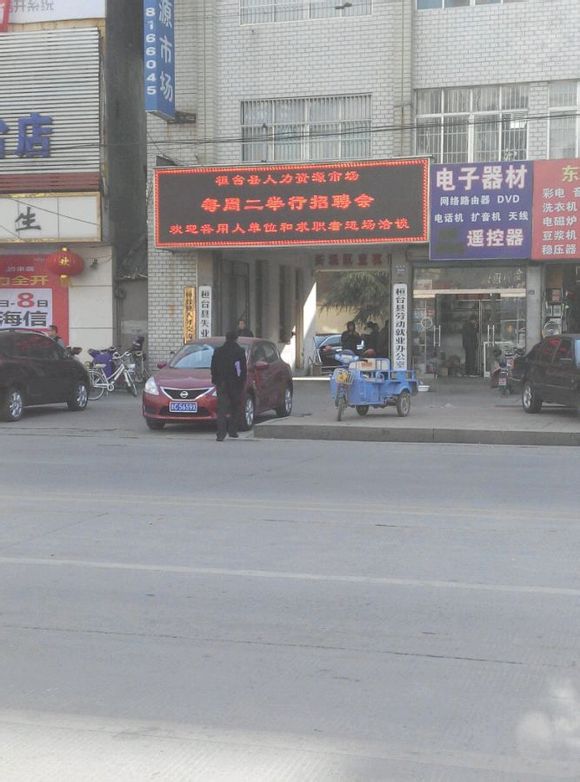 �ҹ������и��ˣ�