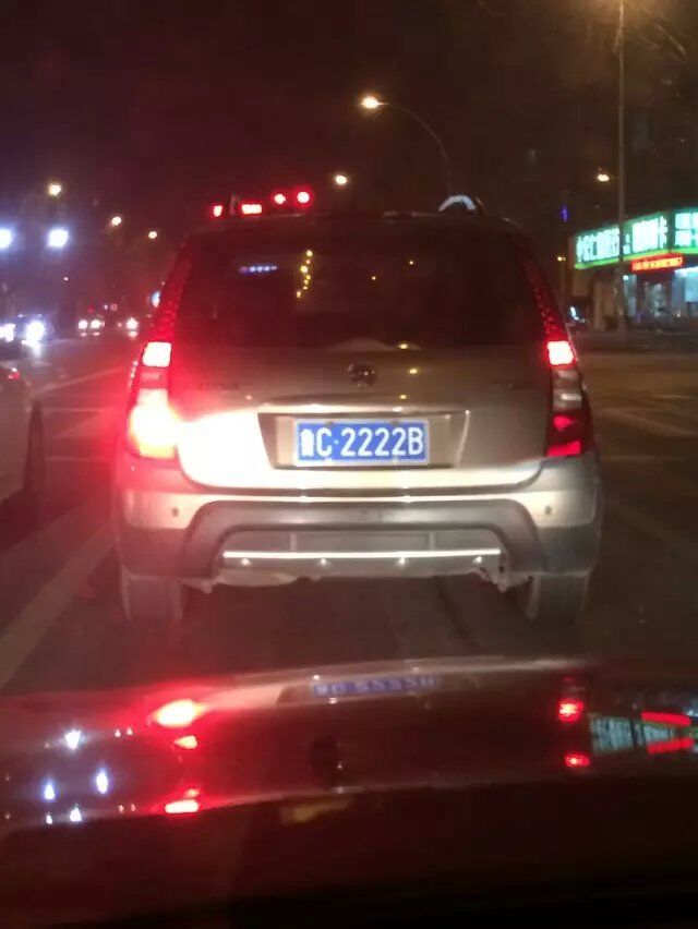 �����ĳ��ƺ������Ǻ����Ұ���