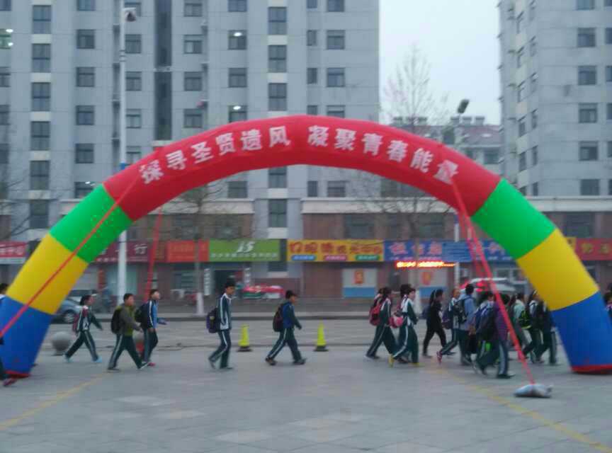 ̽��ʥ��   ����Զ��
