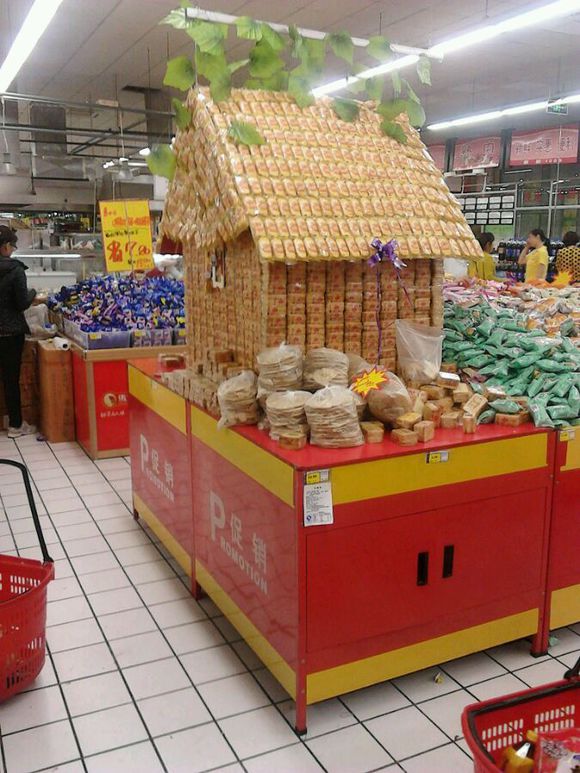 ����������ı��ɷ��ӣ�