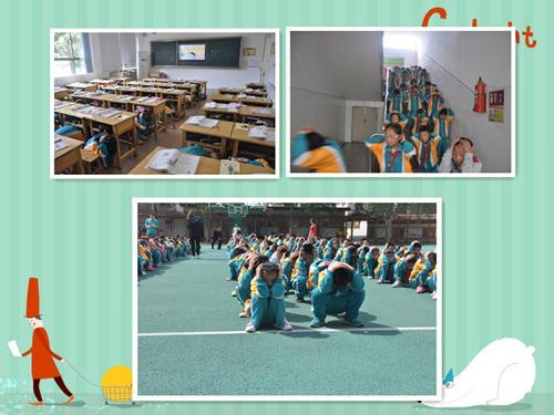 5��12�����磬��̨��ʵ��Сѧ�����˷���������
