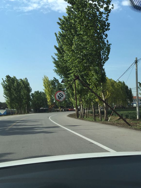 5��12�գ�������ׯ·�Ľ�ͨ�Ƹ������ˣ�