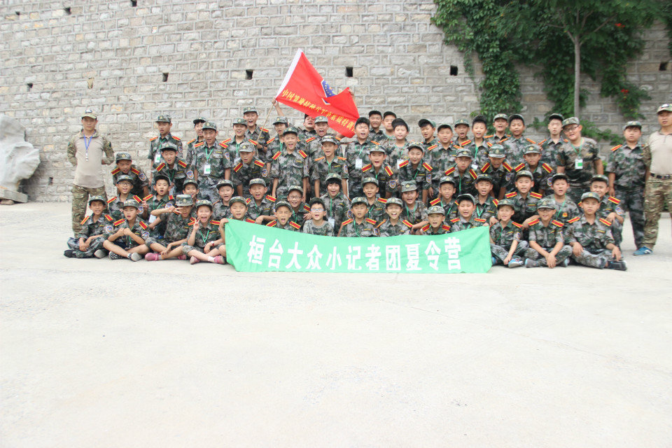 ��̨����С�����ž��»��߿Ƽ�����ӪһӪ��Ӫ��ʽ