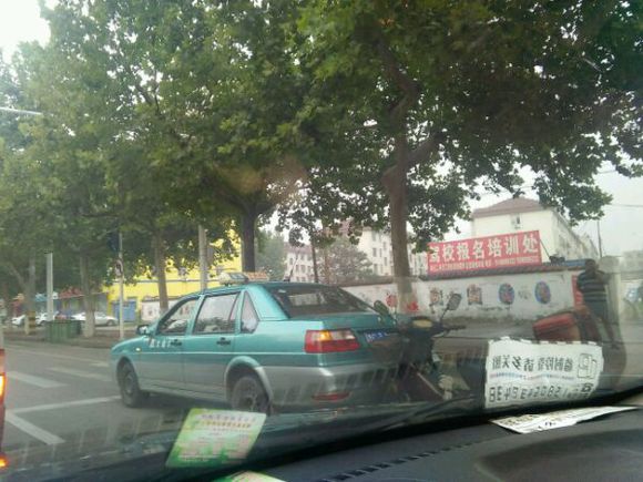 8��3���磬�ű�·Ħ�г�������׷β��