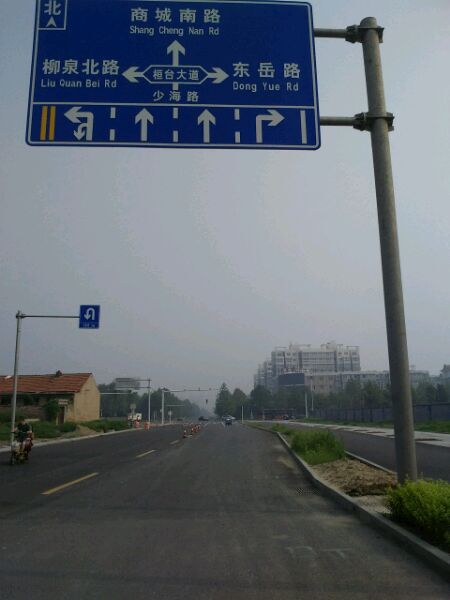 �ٺ�·�Լ�·��ͨ���ˣ�