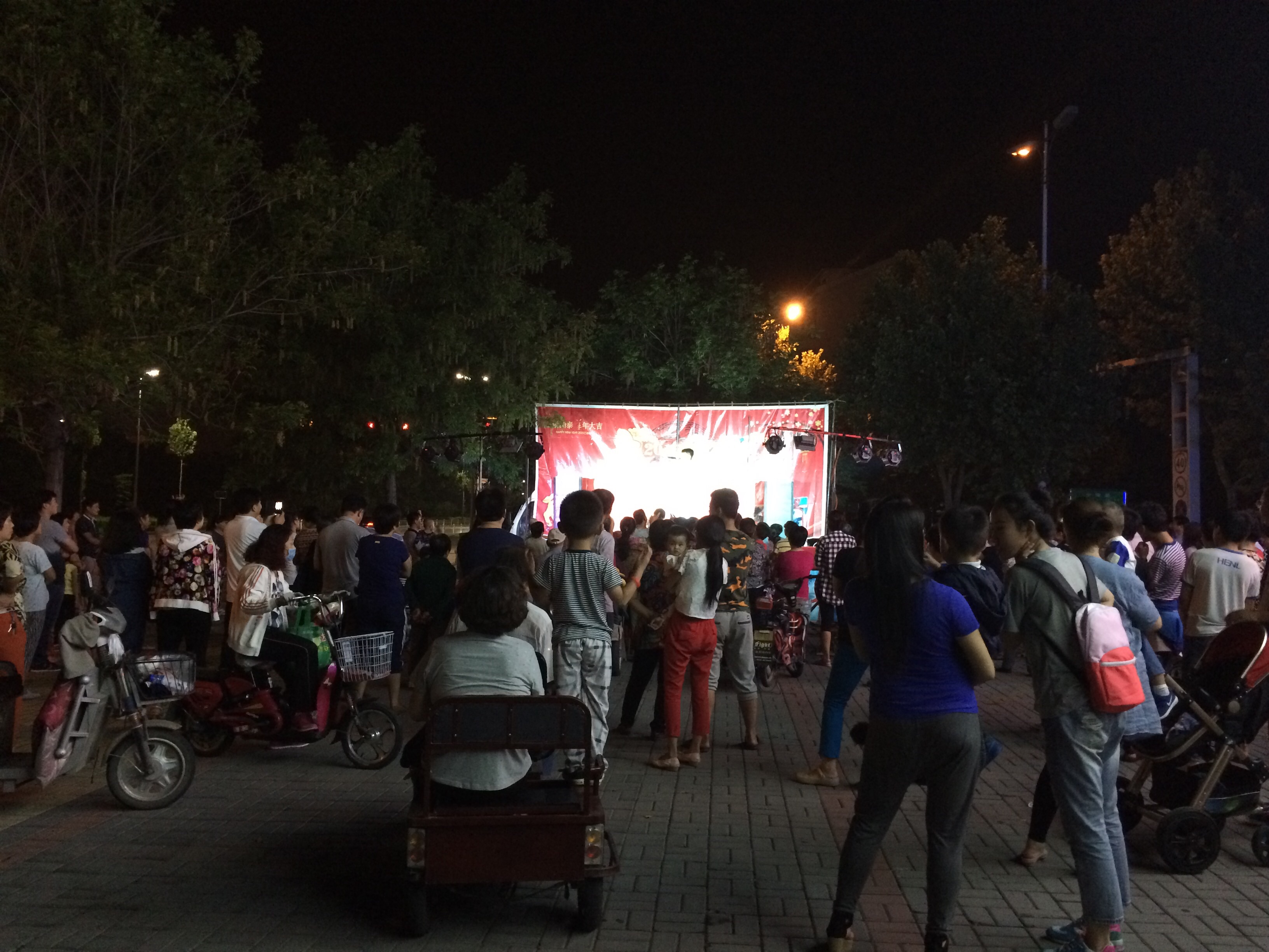 λ���ٺ�·�������·�ڵ���Ʒ�ƹ�����