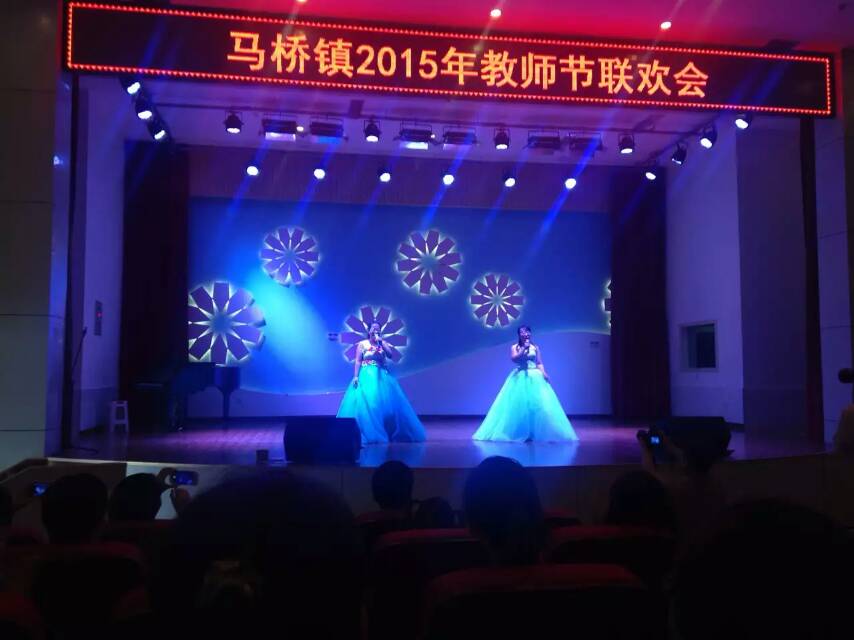 ������ٰ�2015���ʦ������