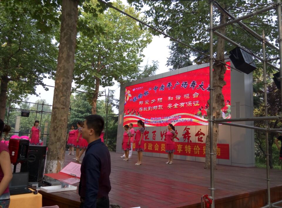���屭������㳡���������