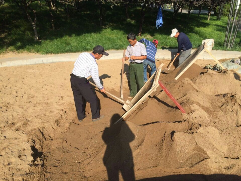 �ٺ���԰������Աɸɳ�ӣ�ɸ������