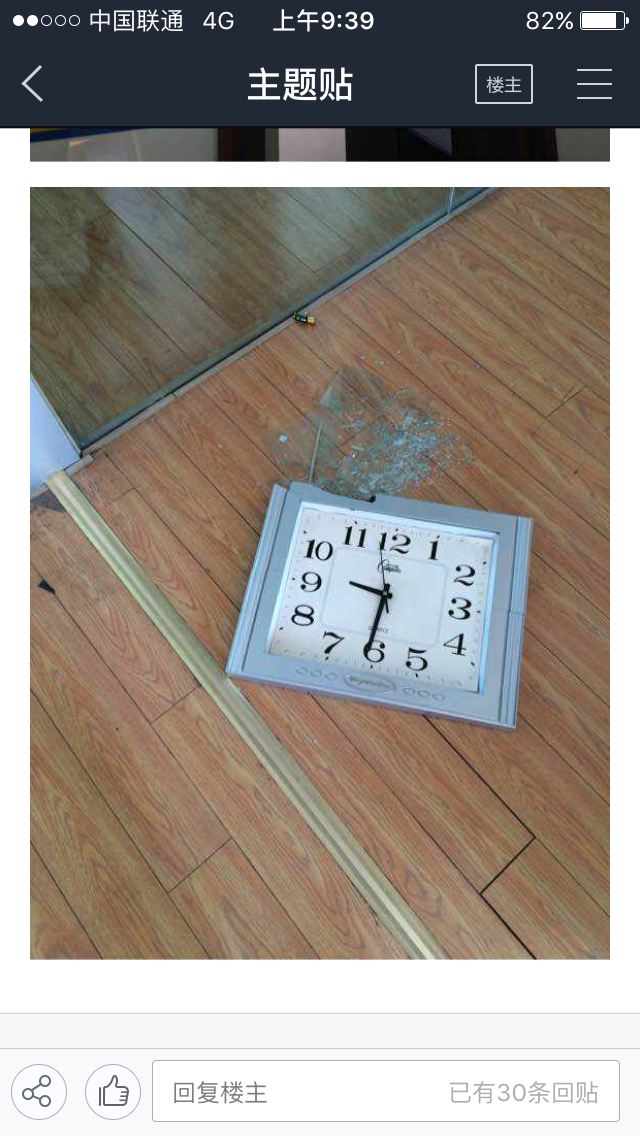 ���һ�����죬����ǽ���ӱ����������񲻴�ҥ��