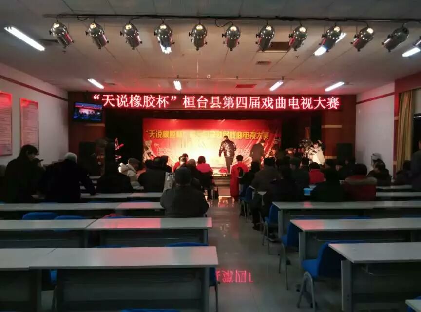 ��˵shui�𽺱���̨�ص��Ľ�Ϸ������