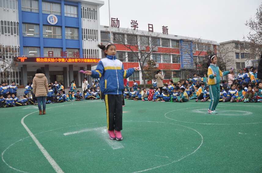 ��ǰ����̨��ʵ��Сѧ���еڰ˽조�����ڿ�Ļʽ��������������